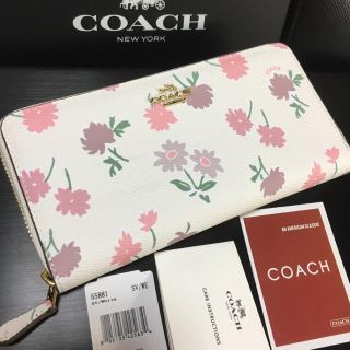 コーチ(COACH)の限定セール❣️新品コーチ長財布F55881パステルフラワーコーテッド(財布)