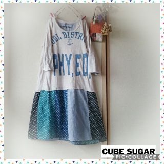 キューブシュガー(CUBE SUGAR)の最終値下げ▼CUBE SUGAR★ドッキングワンピース(ひざ丈ワンピース)