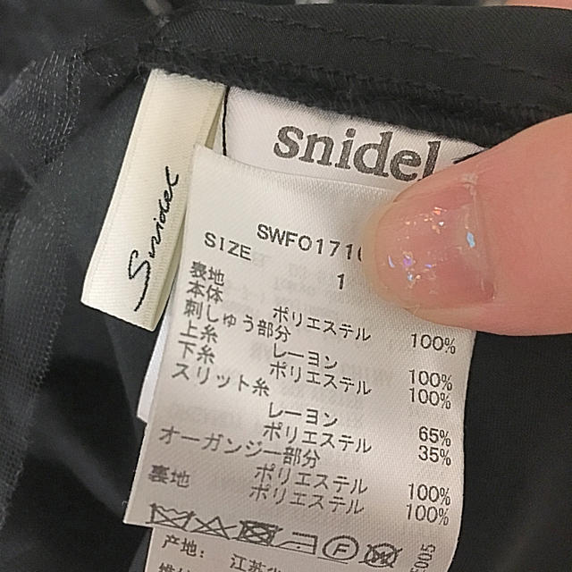 SNIDEL(スナイデル)のsnidel ♡ ワンピース  レディースのワンピース(ミニワンピース)の商品写真