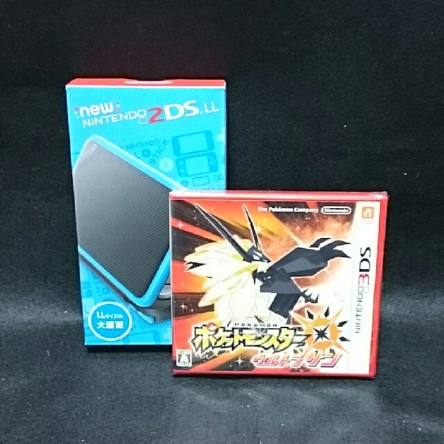 【新品未開封】 2DS LL ブラック ポケモン ウルトラ セット 2ds