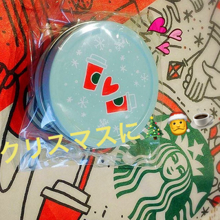 スターバックスコーヒー(Starbucks Coffee)のスターバックスクリスマスマスキングテープ（非売品）(テープ/マスキングテープ)