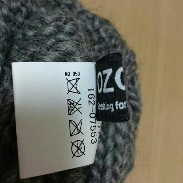 OZOC(オゾック)の【ュゥ様専用】OZOCニット帽 レディースの帽子(ニット帽/ビーニー)の商品写真