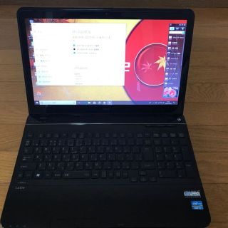 エヌイーシー(NEC)のノートパソコン NEC i7 8GB windows10(ノートPC)