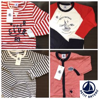 プチバトー(PETIT BATEAU)のiroha様専用☆5ans6ans6ans6m(ロンパース)