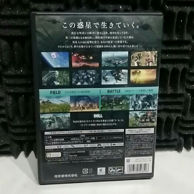 任天堂(ニンテンドウ)のゼノブレイドクロス　美品 エンタメ/ホビーのゲームソフト/ゲーム機本体(家庭用ゲームソフト)の商品写真