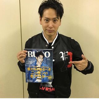 三代目 J Soul Brothers(スタジャン)のフリマアイテム一覧 三代目 J Soul Brothers(スタジャン)のフリマアイテム一覧