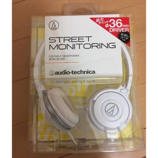 オーディオテクニカ(audio-technica)の専用(ヘッドフォン/イヤフォン)