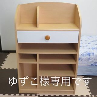 ゆずこ様限定!新品!白井産業ランランラックLLL9565H