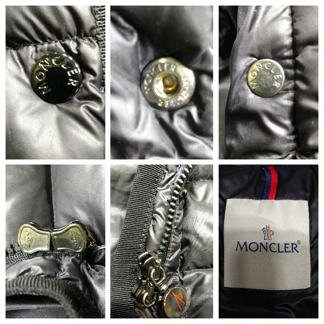 MONCLER(モンクレール)のモンクレール　レディース　エルミンヌ　ブラック　00 レディースのジャケット/アウター(ダウンコート)の商品写真