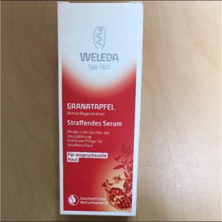 ヴェレダ(WELEDA)のWELEDA ヴェレダ ざくろ セラム(美容液)