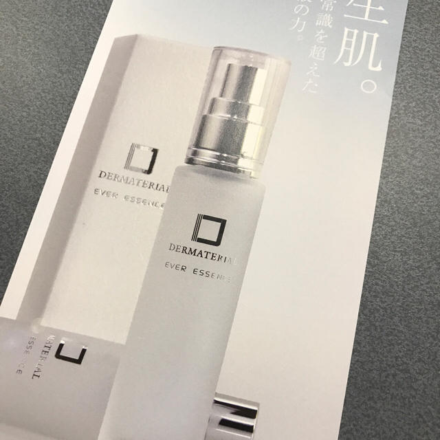 DERMATERIAL EVER ESSENCE エバーエッセンス-