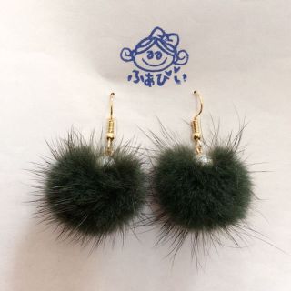 ビリジアン ふわふわ ミンクファー × コットンパール ピアス イヤリングにも(ピアス)