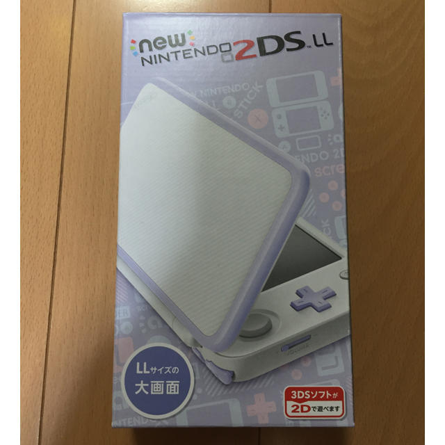 Newニンテンドー2DS LL（ホワイトラベンダー）　本体のみ