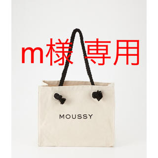 マウジー(moussy)のmoussy キャンバストートバッグ ホワイト(トートバッグ)