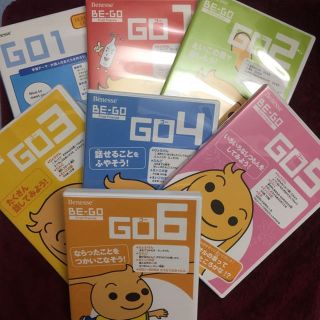 英語が好きになる！BE-GO 1ー6 、GO1  CD-ROM 6枚 ベネッセ(知育玩具)