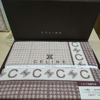 セリーヌ シルク 毛布の通販 7点 | celineのインテリア/住まい/日用品 