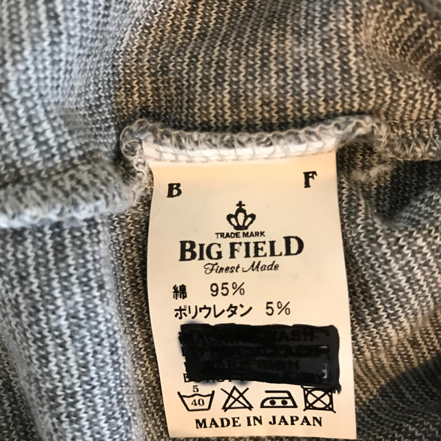 MARKEY'S(マーキーズ)のたんたろう 様 専用 ☆ マーキーズ  110 キッズ/ベビー/マタニティのキッズ服男の子用(90cm~)(Tシャツ/カットソー)の商品写真