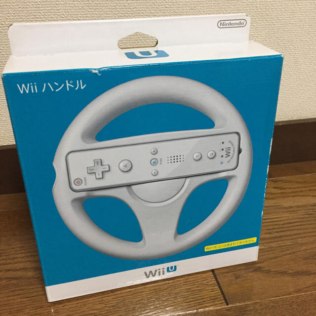 Wii U(ウィーユー)の【新品送料無料】Wiiハンドル エンタメ/ホビーのゲームソフト/ゲーム機本体(その他)の商品写真