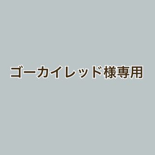 ニンテンドウ(任天堂)の送料無料 新品 Newニンテンドー2DS LL 本体 2台セット 保証(携帯用ゲーム機本体)