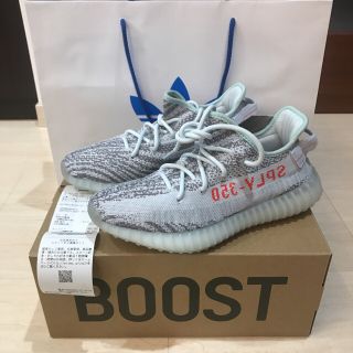 アディダス(adidas)のYeezy Boost 350 V2 Blue Tint(スニーカー)