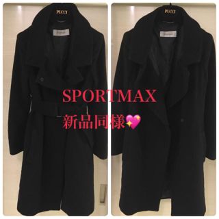 マックスマーラ(Max Mara)のHanna様専用(ロングコート)