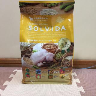 ソルビダ 室内飼育子犬用 2kg(ペットフード)