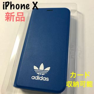 アディダス(adidas)の新品アディダス iPhoneX ケース 手帳型 adidas ブルー カード(iPhoneケース)