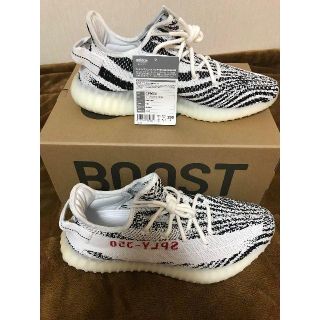 アディダス(adidas)の【国内正規品】　yeezy boost 350 v2 zebra  29cm(スニーカー)