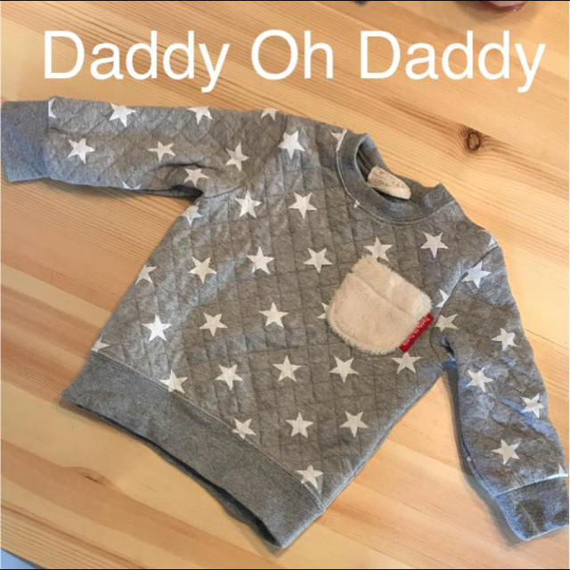 daddy oh daddy(ダディオーダディー)のDaddy oh Daddy トレーナー キッズ/ベビー/マタニティのキッズ服男の子用(90cm~)(Tシャツ/カットソー)の商品写真