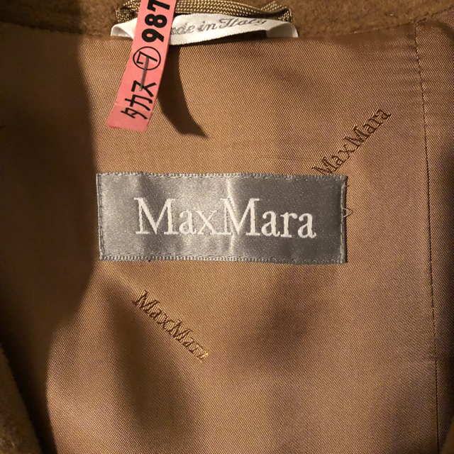 Max Mara(マックスマーラ)のpu-suke様ご専用【説明文必読】Max Mara ロングコート レディースのジャケット/アウター(ロングコート)の商品写真