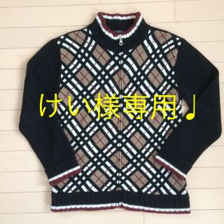 バーバリーブラックレーベル ニットジャケット ニット/セーター(メンズ