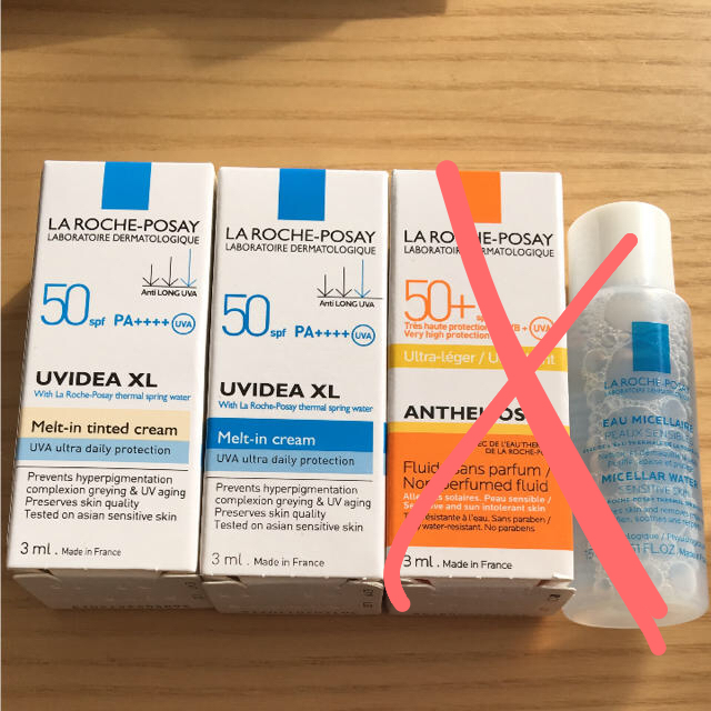 LA ROCHE-POSAY(ラロッシュポゼ)のラロッシュポゼ コスメ/美容のスキンケア/基礎化粧品(クレンジング/メイク落とし)の商品写真