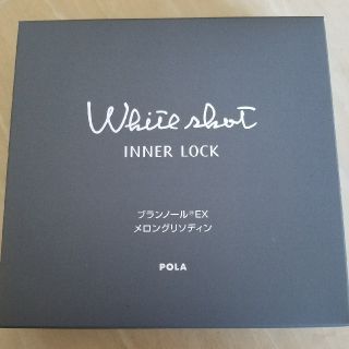 ポーラ(POLA)のPOLA　ホワイトショットインナーロックIX　180粒　2個(その他)