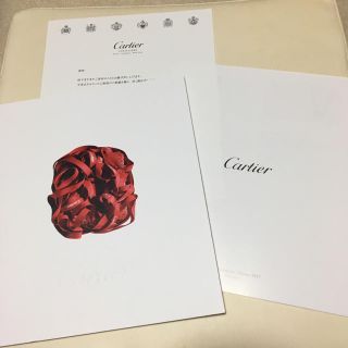 カルティエ(Cartier)のカルティエ カタログ(ファッション)