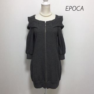 エポカ(EPOCA)の【日本製】EPOCA オフショル風 ウールジップコート(ロングコート)