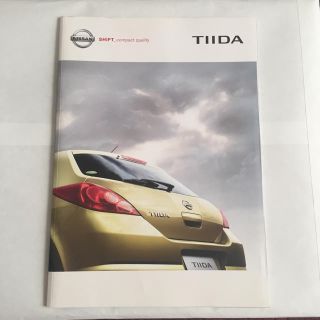 ニッサン(日産)のTIDA C-11カタログ(その他)