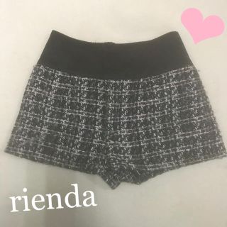 リエンダ(rienda)の💗rienda💗ツイード💗ショートパンツ💗(ショートパンツ)