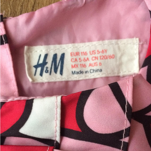 H&M(エイチアンドエム)のこえるさま専用♡H&M♡キティワンピース キッズ/ベビー/マタニティのキッズ服女の子用(90cm~)(ワンピース)の商品写真