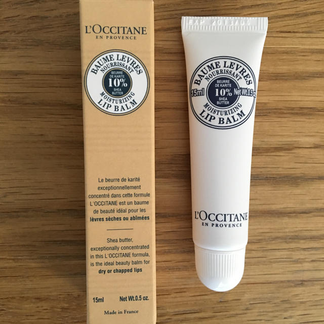 L'OCCITANE(ロクシタン)の出品者マ様 ご返金専用☆ ロクシタン リップバーム コスメ/美容のスキンケア/基礎化粧品(リップケア/リップクリーム)の商品写真