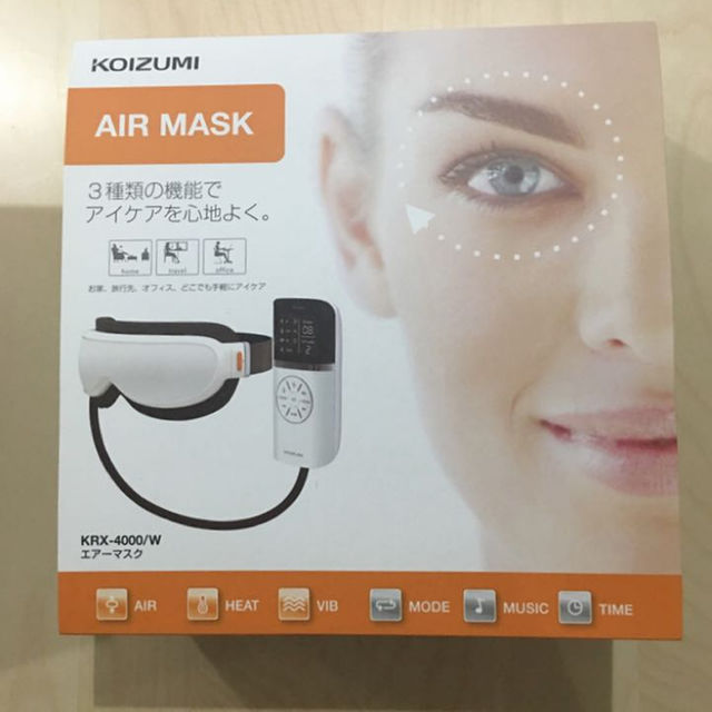 KOIZUMI(コイズミ)のコイズミ アイマッサージ  エアーマスク AIR MASK スマホ/家電/カメラの美容/健康(その他)の商品写真