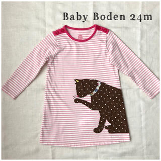 ボーデン(Boden)のぴら様専用 Baby Boden 猫アップリケワンピース 24m 92センチ(ワンピース)