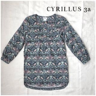 シリリュス(CYRILLUS)のCYRILLUS シリリュス リバティタナローン ワンピース 3A(ワンピース)