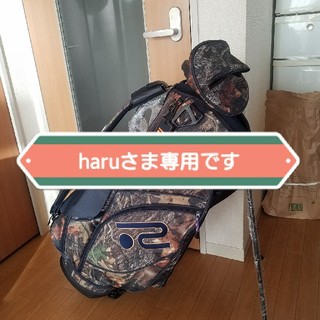 ロサーゼン(ROSASEN)のharuさま専用★　ROSASEN ロサーセン　キャディバッグ　新品未使用(バッグ)