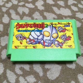 ファミリーコンピュータ(ファミリーコンピュータ)のファミコンカセット ウルトラマン倶楽部2(家庭用ゲームソフト)
