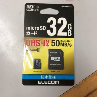 エレコム(ELECOM)のELECOM microSDカード(その他)