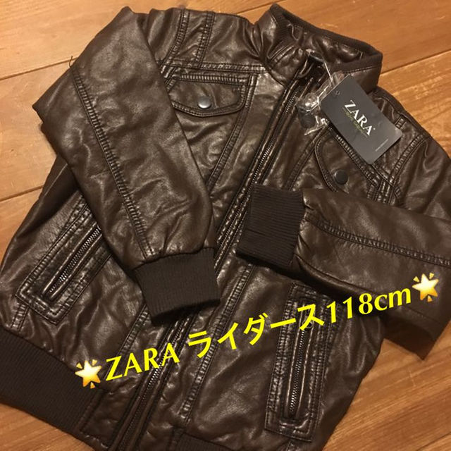 ZARA - ZARA ライダースジャケット118cm