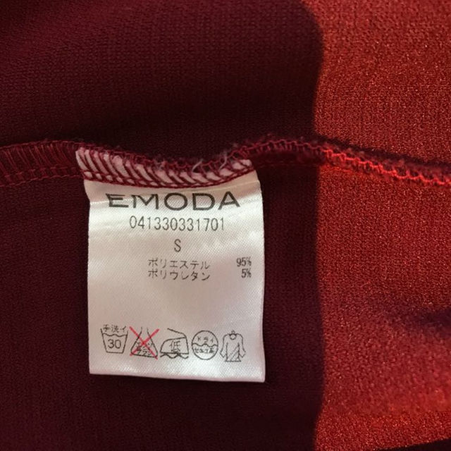 EMODA(エモダ)の【美品】EMODA コクーン ミニワンピース エモダ ワインレッド レディースのワンピース(ミニワンピース)の商品写真