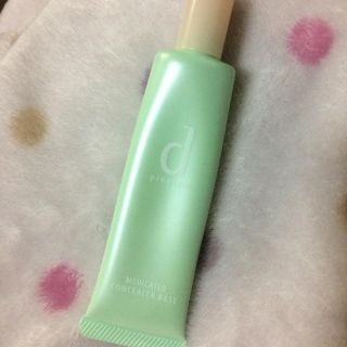 シセイドウ(SHISEIDO (資生堂))のdプログラム コンシーラーベース(化粧下地)