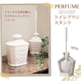 パフュームトイレセット返金専用(その他)