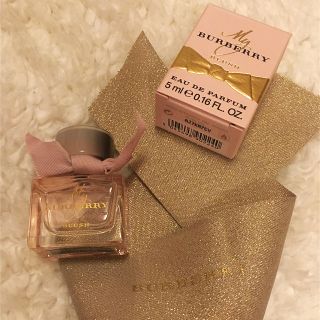 バーバリー(BURBERRY)のBurberry オードパルファム 5ml(ユニセックス)